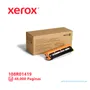 TAMBOR XEROX ( 108R01419 ) PHASER 6510, 6515 YELLOW, 48K PÁGINAS. - imagen 1