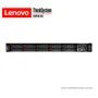SERVIDOR LENOVO THINKSYSTEM SR630 V2, INTEL XEON SILVER 4309Y, 2.80GHZ, 16GB RAM, 12GB/S SAS, 750W - imagen 2