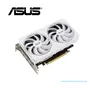 TARJETA GRAFICA ASUS RTX 3060 OC EDITION, 12GB GDDR6, GEFORCE RTX(DUAL-RTX3060-O12G-V2-WHITE) - imagen 2