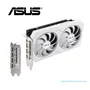 TARJETA GRAFICA ASUS RTX 3060 OC EDITION, 12GB GDDR6, GEFORCE RTX(DUAL-RTX3060-O12G-V2-WHITE) - imagen 3
