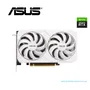 TARJETA GRAFICA ASUS RTX 3060 OC EDITION, 12GB GDDR6, GEFORCE RTX(DUAL-RTX3060-O12G-V2-WHITE) - imagen 1
