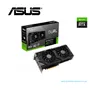 TARJETA GRAFICA ASUS DUAL RTX 4070, 12GB GDRR6X, PCI-E 4.0, GEFORCE RTX(DUAL-RTX4070-12G) - imagen 2