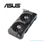 TARJETA GRAFICA ASUS DUAL RTX 4070 SUPER OC EDITION, 12GB GDDR6X, PCI EXPRESS 4.0, GEFORCE RTX(DUAL-RTX4070S-O12G) - imagen 2
