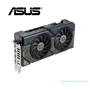 TARJETA GRAFICA ASUS DUAL RTX 4070 SUPER OC EDITION, 12GB GDDR6X, PCI EXPRESS 4.0, GEFORCE RTX(DUAL-RTX4070S-O12G) - imagen 4