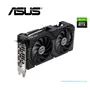 TARJETA GRAFICA ASUS DUAL RTX 4070 SUPER EVO OC EDITION, 12GB GDDR6X, PCI EXPRESS 4.0, GEFORCE RTX(DUAL-RTX4070S-O12G-EVO) - imagen 3