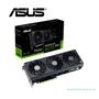 TARJETA GRAFICA ASIS PROART RTX 4070 SUPER OC EDITION, 12GB GDDR6X, PCIE 4.0, GEFORCE RTX(PROART-RTX4070S-O12G) - imagen 5