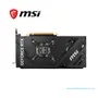 TARJETA GRAFICA MSI RTX 4070 SUPER 12G VENTUS 2X OC, 12GB GDDR6X, PCI-E 4.0 - imagen 3