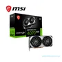TARJETA GRAFICA MSI RTX 4070 SUPER 12G VENTUS 2X OC, 12GB GDDR6X, PCI-E 4.0 - imagen 4