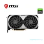 TARJETA GRAFICA MSI RTX 4070 SUPER 12G VENTUS 2X OC, 12GB GDDR6X, PCI-E 4.0 - imagen 1