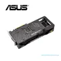 TARJETA GRAFICA ASUS TUF GAMING RTX 4070 SUPER OC EDITION, 12GB GDDR6X, PCIE 4.0, GEFORCE RTX(TUF-RTX4070S-O12G-GAMING) - imagen 5
