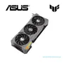 TARJETA GRAFICA ASUS TUF RTX 4070 TI SUPER OC EDITION, 16GB GDDR6X, PCI-E 4.0(TUF-RTX4070TIS-O16G-GAMING) - imagen 5