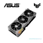 TARJETA GRAFICA ASUS TUF RTX 4080 SUPER OC, 16GB GDDR6X, PCI-E 4.0(TUF-RTX4080S-O16G-GAMING) - imagen 2