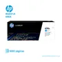 TONER HP 658A CYAN ( W2001A ) LASERJET M571, 6K PG - imagen 1