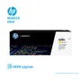 TONER HP 658X YELLOW ( W2002X ) LASERJET M571, 28K PG - imagen 1