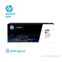 TONER HP 658X MAGENTA ( W2003X ) LASERJET M571, 28K PG - imagen 1