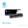 TONER HP 414X BLACK ( W2020X ) LASERJET M454, 7,500 PG - imagen 2