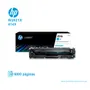 TONER HP 414X CYAN ( W2021X ) LASERJET M454, 6000 PG - imagen 2
