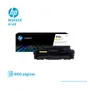 TONER HP 414X YELLOW ( W2022X ) LASERJET M454, 6000 PG - imagen 2