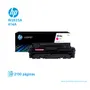 TONER HP 414A MAGENTA ( W2023A ) LASERJET M454, 2100 PG - imagen 2