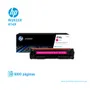 TONER HP 414X MAGENTA ( W2023X ) LASERJET M454, 6000 PG - imagen 2