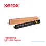 TONER XEROX ( 106R04056 ) VERSALINK C8000 YELLOW, 16,500 PÁG - imagen 1