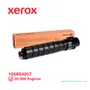 TONER XEROX ( 106R04057 ) VERSALINK C8000 BLACK, 20,900 PÁG - imagen 1