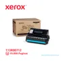 TONER XEROX ( 113R00712 ) PHASER 4510 NEGRO, 19K PÁG - imagen 1