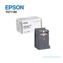 CAJA DE MANTENIMIENTO EPSON T671100: WORKFORCE PRO - imagen 2