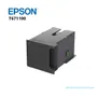 CAJA DE MANTENIMIENTO EPSON T671100: WORKFORCE PRO - imagen 3