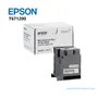 CAJA DE MANTENIMIENTO EPSON T671200: WORKFORCE PRO - imagen 2