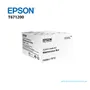 CAJA DE MANTENIMIENTO EPSON T671200: WORKFORCE PRO - imagen 1