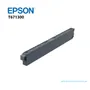 CAJA DE MANTENIMIENTO EPSON T671300: WORKFORCE PRO - imagen 1
