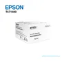 CAJA DE MANTENIMIENTO EPSON T671400: WORKFORCE PRO - imagen 1