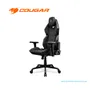 SILLÓN GAMER COUGAR HOTROD: RECLINABLE, ALTURA AJUSTABLE, SOPORTA HASTA 136KG, COLOR NEGRO (3MARXBLB.0001) - imagen 3