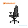 SILLÓN GAMER COUGAR HOTROD ROYAL: RECLINABLE, ALTURA AJUSTABLE, SOPORTA HASTA 136KG, COLOR NEGRO (3MARXGLB.0001) - imagen 3
