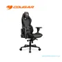 SILLÓN GAMER COUGAR HOTROD ROYAL: RECLINABLE, ALTURA AJUSTABLE, SOPORTA HASTA 136KG, COLOR NEGRO (3MARXGLB.0001) - imagen 1