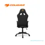 SILLÓN GAMER COUGAR ARMOR ELITE CGR-ELI-GLB - CUERO PVC, ACERO - ROYAL (3MELIGLB.0001) - imagen 5