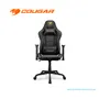 SILLÓN GAMER COUGAR ARMOR ELITE CGR-ELI-GLB - CUERO PVC, ACERO - ROYAL (3MELIGLB.0001) - imagen 1