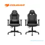 SILLÓN GAMER COUGAR FUSION S CGR-FUSSL-BLB - METÁLICO, CUERO PU, CLORURO DE POLIVINILO (PVC) - NEGRO (3MFSLBLB.0001) - imagen 4