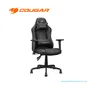 SILLÓN GAMER COUGAR FUSION S CGR-FUSSL-BLB - METÁLICO, CUERO PU, CLORURO DE POLIVINILO (PVC) - NEGRO (3MFSLBLB.0001) - imagen 1