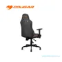 SILLÓN GAMER COUGAR FUSION S CGR-FUSSL: COMODIDAD Y DURABILIDAD METÁLICA(3MFSLORB.0001) - imagen 2