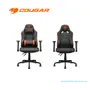 SILLÓN GAMER COUGAR FUSION S CGR-FUSSL: COMODIDAD Y DURABILIDAD METÁLICA(3MFSLORB.0001) - imagen 3