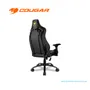 SILLÓN GAMER COUGAR OUTRIDER S CGR-OUTRIDER S-RY: COMODIDAD CON CUERO PVC Y ACERO ROYAL (3MOURNXB.0001) - imagen 2