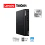 COMPUTADORA THINKCENTRE M70Q, CORE I5-10400T, 8GB SO-DIMM, 512GB SSD, WIN 11 DG WIN 10 PRO 64 - imagen 1