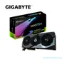 TARJETA GRAFICA GIGABYTE  AORUS RTX 4070 TI SUPER MASTER 16G, 16GB GDDR6X, PCI-E 4.0(GV-N407TSAORUS M-16GD) - imagen 4