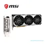 TARJETA GRAFICA MSI RTX 4060 TI VENTUS 3X 16G OC, 16GB GDRR6, PCI-E 4.0(RTX 4060 TI VENTUS 3X 16G OC) - imagen 2