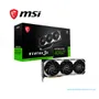 TARJETA GRAFICA MSI RTX 4060 TI VENTUS 3X 16G OC, 16GB GDRR6, PCI-E 4.0(RTX 4060 TI VENTUS 3X 16G OC) - imagen 4