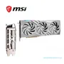 TARJETA GRAFICA MSI RTX 4060 TI GAMING X SLIM WHITE, 16GB GDDR6, PCI-E 4.0(RTX4060TI GAMINGXSLIM WHITE 16) - imagen 2