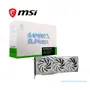 TARJETA GRAFICA MSI RTX 4060 TI GAMING X SLIM WHITE, 16GB GDDR6, PCI-E 4.0(RTX4060TI GAMINGXSLIM WHITE 16) - imagen 4