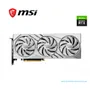 TARJETA GRAFICA MSI RTX 4060 TI GAMING X SLIM WHITE, 16GB GDDR6, PCI-E 4.0(RTX4060TI GAMINGXSLIM WHITE 16) - imagen 1